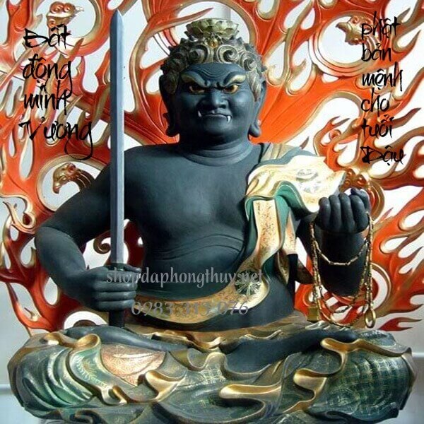 Bất động minh vương