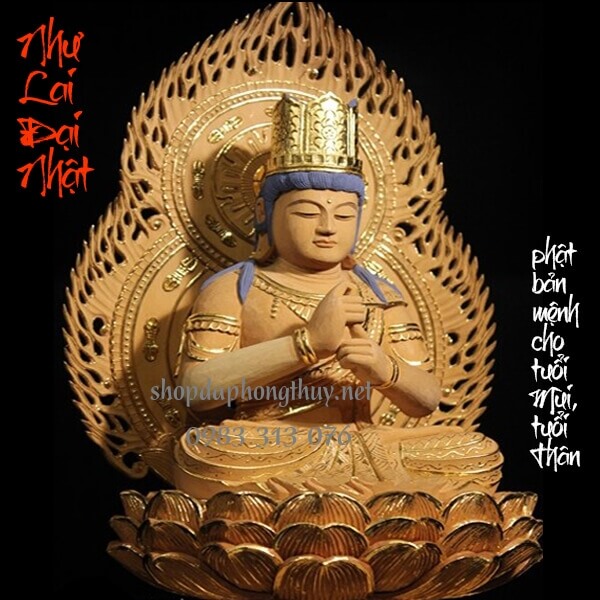 Như lai đạt nhật