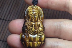 Cửa hàng đá phong thủy tại hà giang