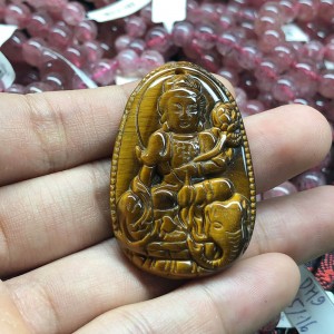 Phật bản mệnh phổ hiền bồ tát mắt hổ vàng