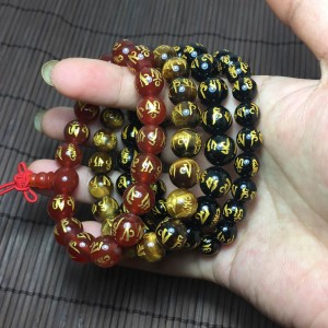 Vòng đá onyx khắc kinh phật
